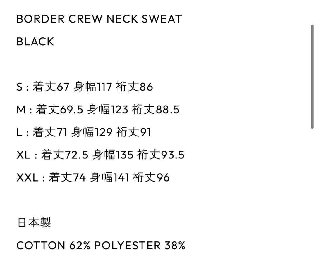 トップス BORDER CREW NECK SWEAT (BLACK)