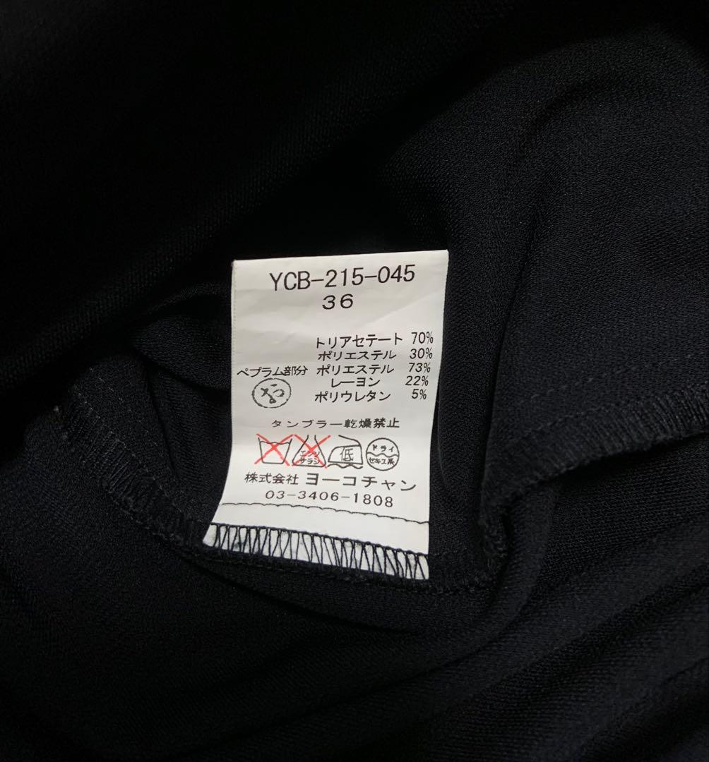 Yoko Chan 半袖チュニック ブラック　36