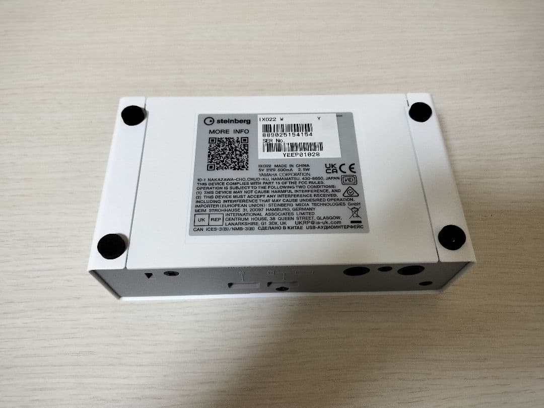 Steinberg IXO 22 オーディオインターフェイス
