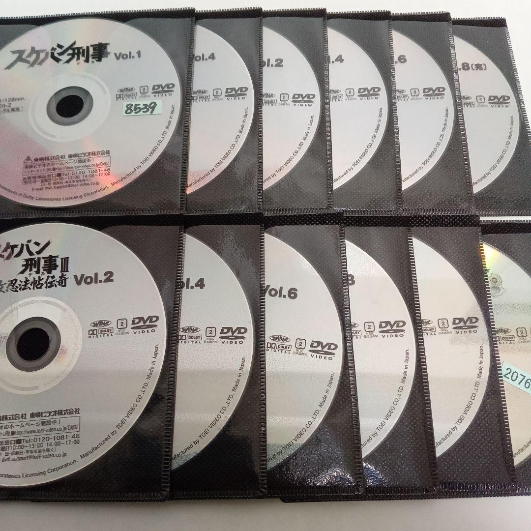 【抜けあり】スケバン刑事　Ⅰ　Ⅱ　Ⅲ　他　レンタル落ち　ＤＶＤ　２３巻セット