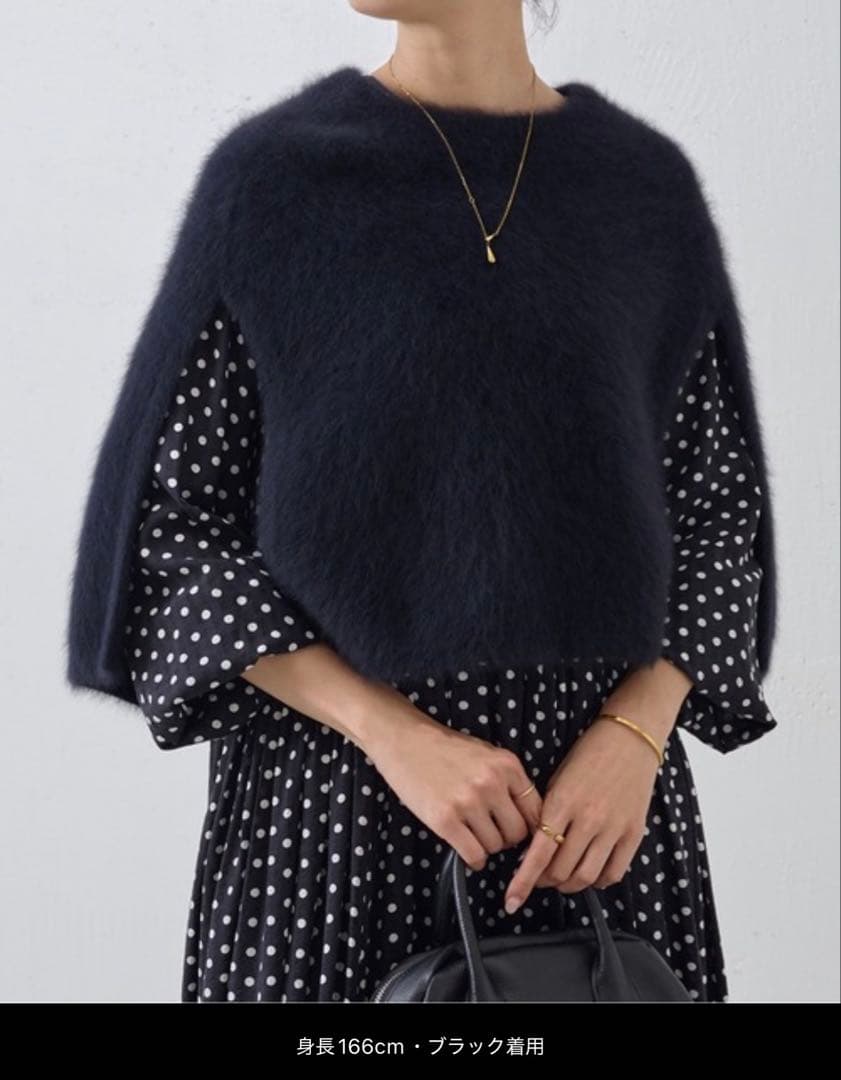 最終お値下げ☆BEARDSLEY「ポンチョ」と「シャツ」のセット