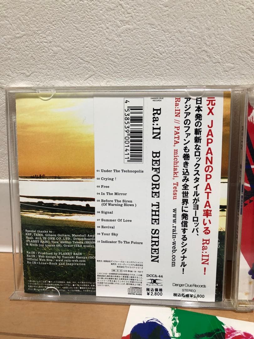 メンバーサイン入りアルバム Ra:IN 「before the Siren」