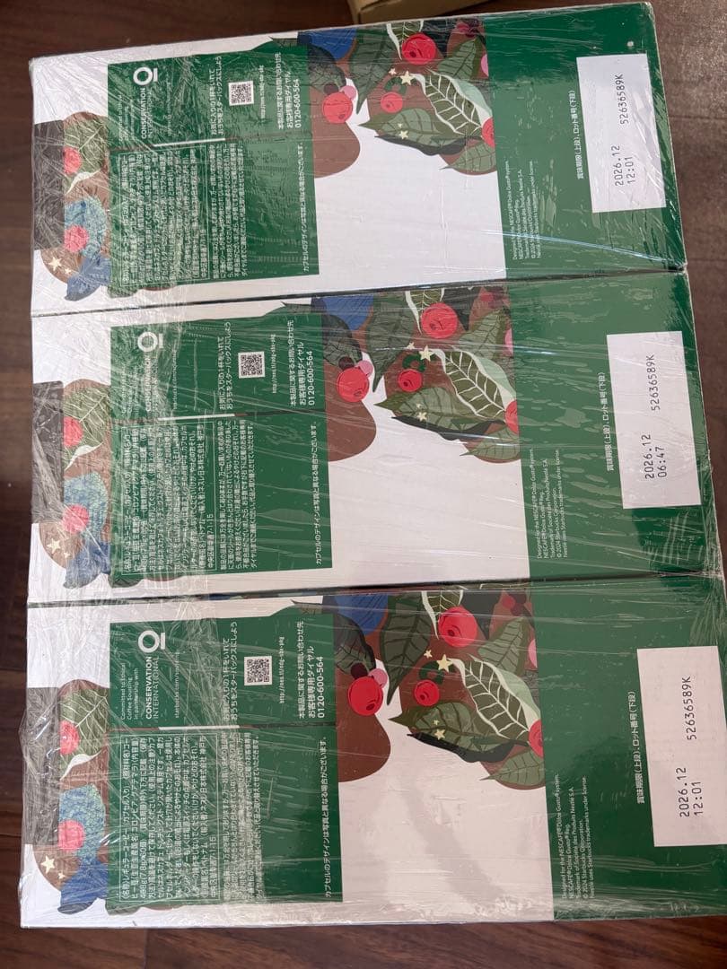 スターバックス ネスカフェ ドルチェ グスト 専用カプセル 60P （3箱）