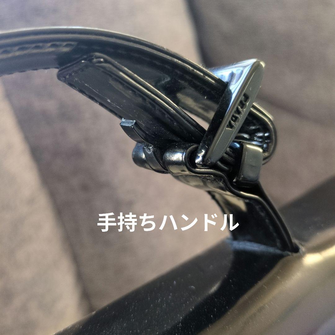 y*g様 PRADA A4 ビジネスバッグ 黒 肩紐付き