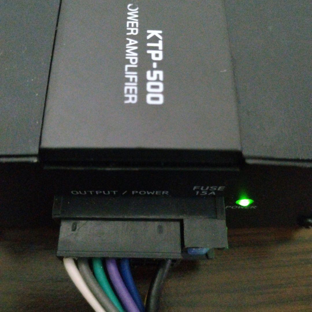ALPINE KTP-500 小型ハイパワーアンプ