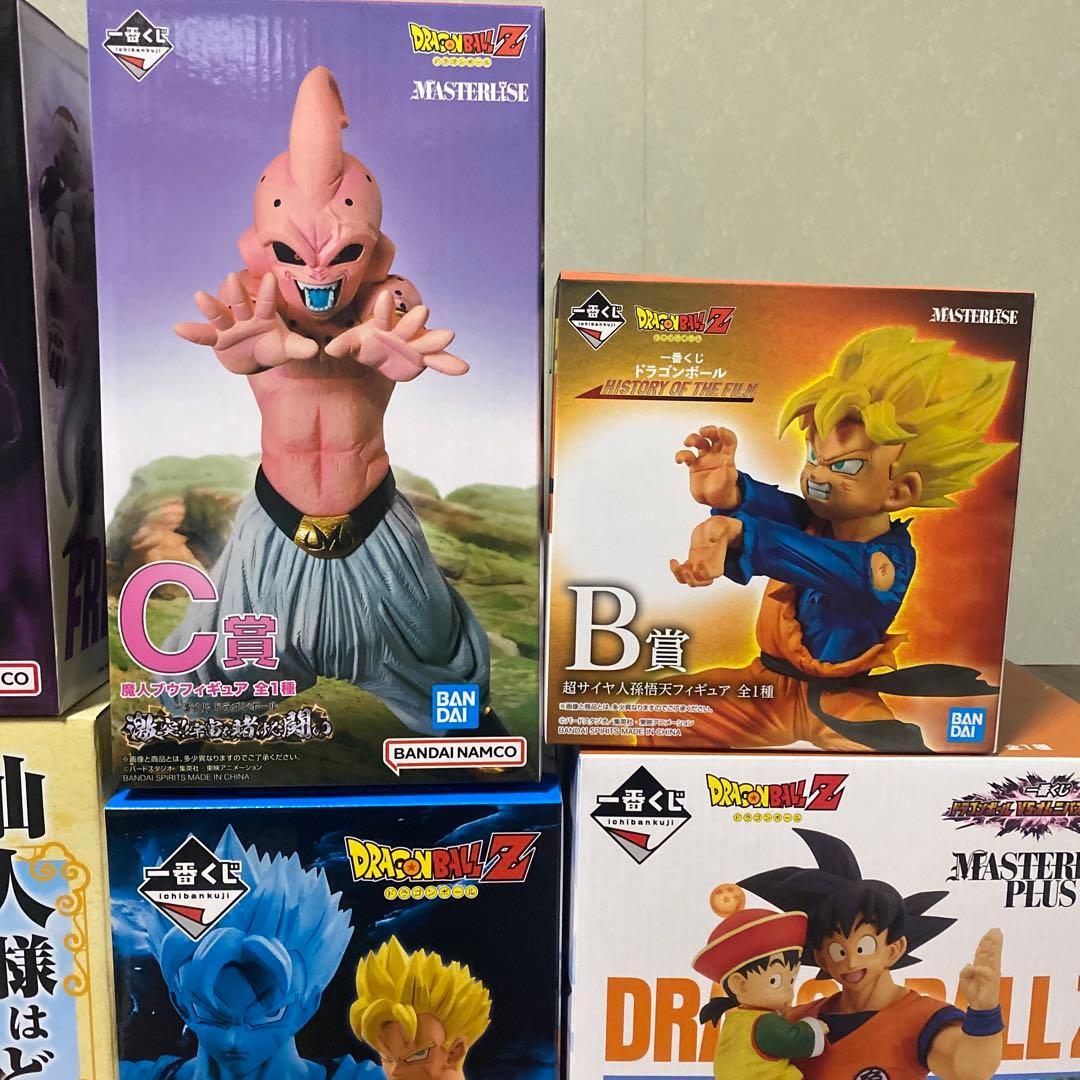 ドラゴンボール 一番くじフィギュア 14体セット