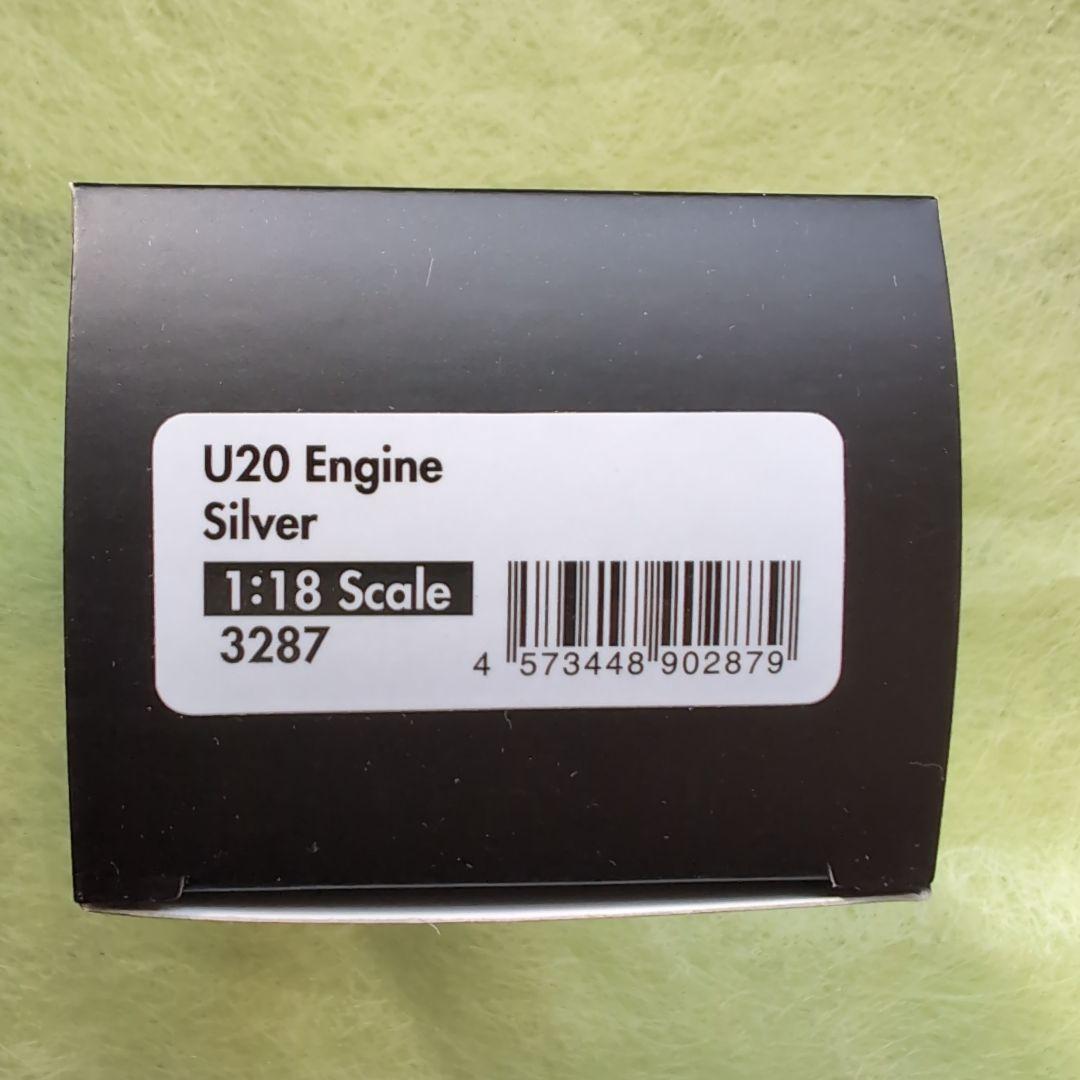 イグニッションモデル1/18 SR311 用 U20エンジン ☆3287☆
