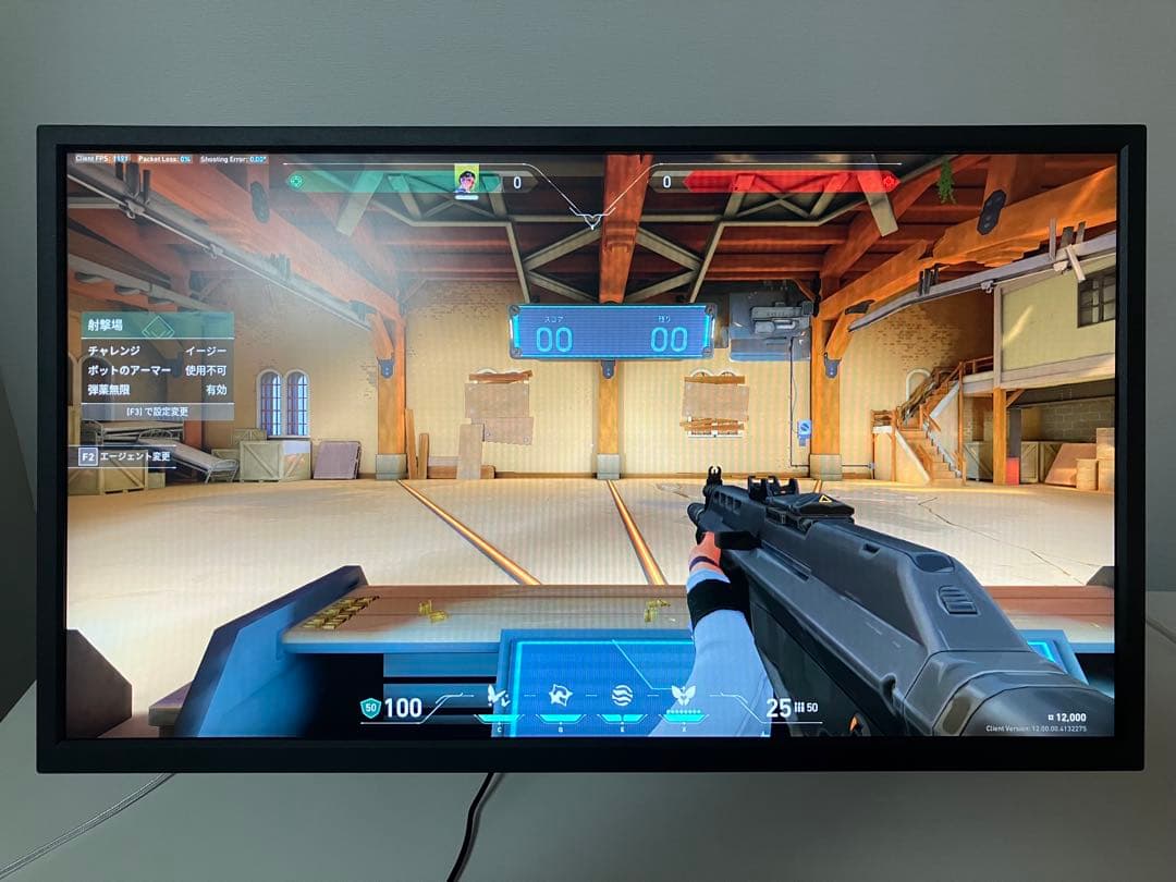 ディスプレイ・モニター本体 BenQ ZOWIE XL2566K TN 360Hz DyAc+ 24.5