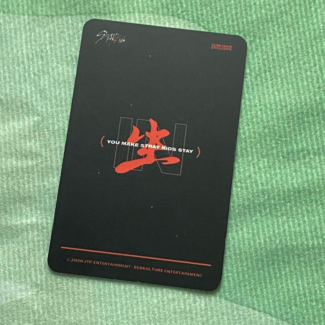 ハン StrayKidsスキズ subk shop トレカ