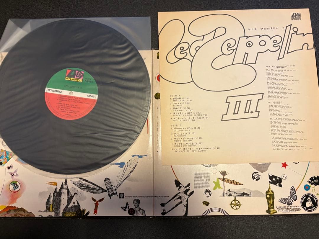 Led Zeppelin レコード