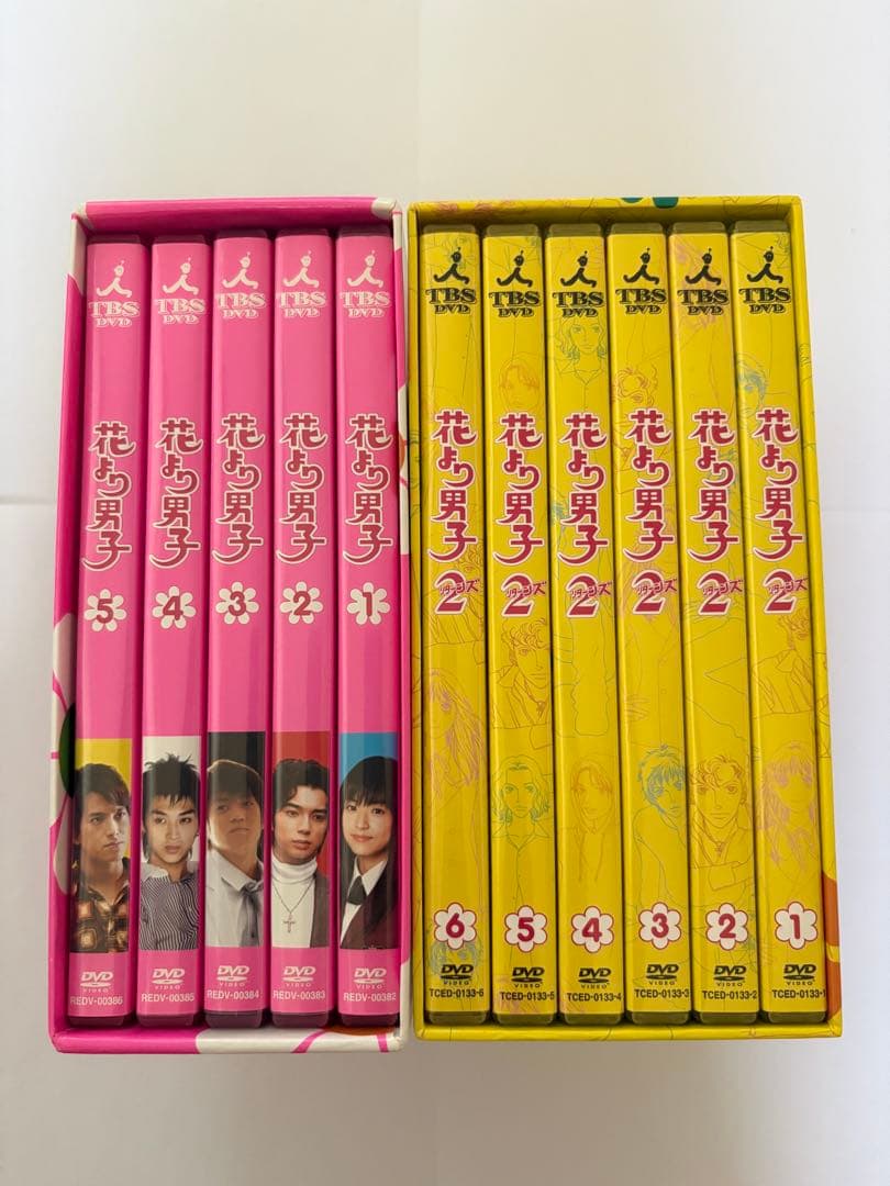花より男子シーズン1 花より男子シーズン2 ファイナル DVD-BOX セット