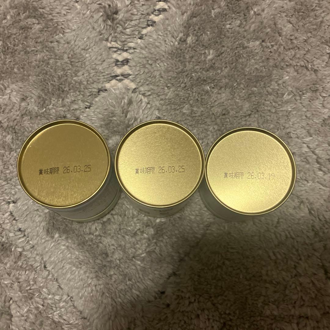 青嵐 丸久小山園 抹茶　3缶セット