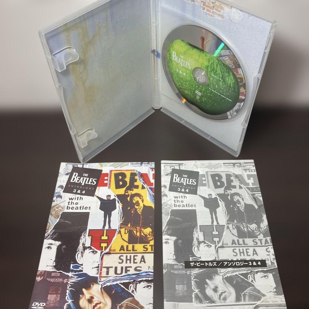 ショッパー付き | ザ・ビートルズ・アンソロジー DVD-BOX〈5枚組〉