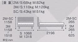 フランスベッド　GX-04C シングル　3モーター昇降　キャスター　引取限定