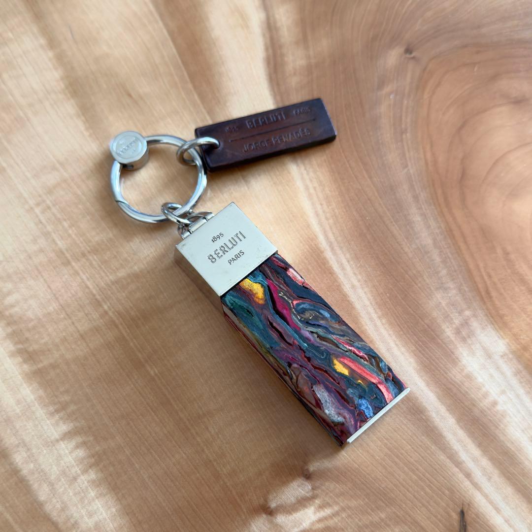 限定 14万円 ベルルッティ マルチカラーパティーヌレザー圧縮キーホルダー