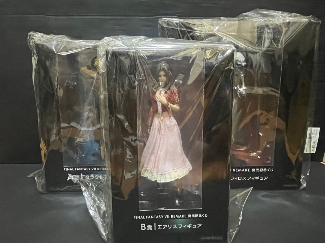FF7リメイク発売記念くじフィギュアまとめ売り
