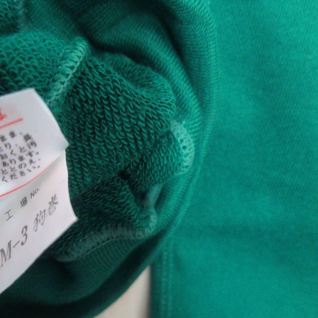 希少　90s MIKI HOUSE ミキハウス アーチロゴ スウェット　メンズМ