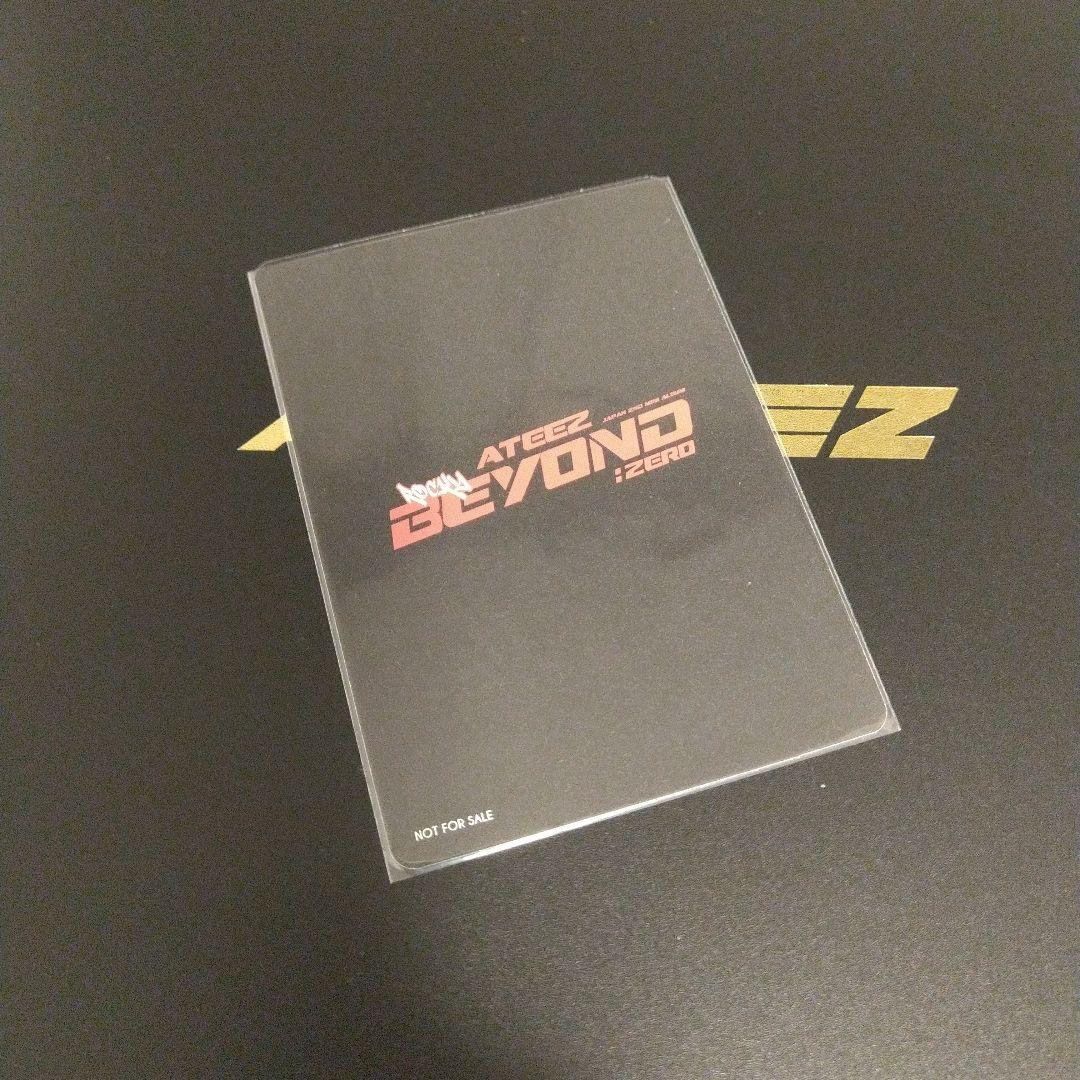 K-POP・アジア ATEEZ SAN