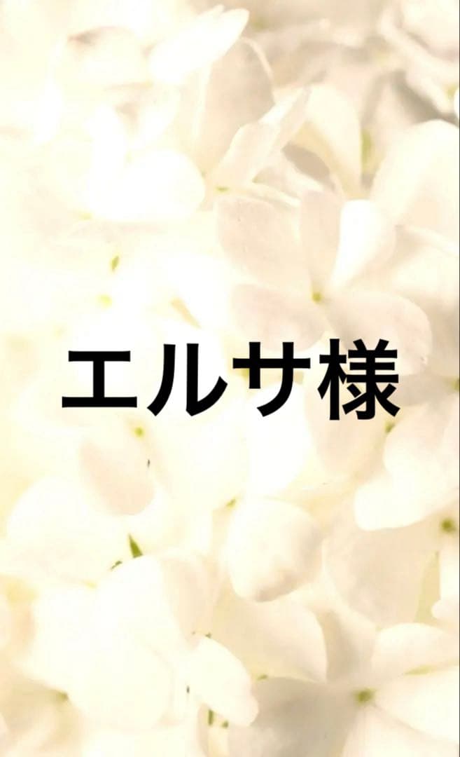 シークエンストナー、シークエンス3