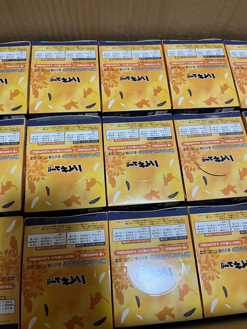 ハイキュー　缶バッジコレクション