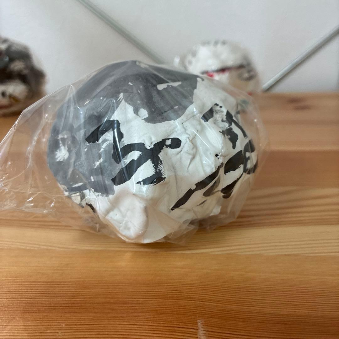 堀尾貞治　具体美術　置物　3つセット