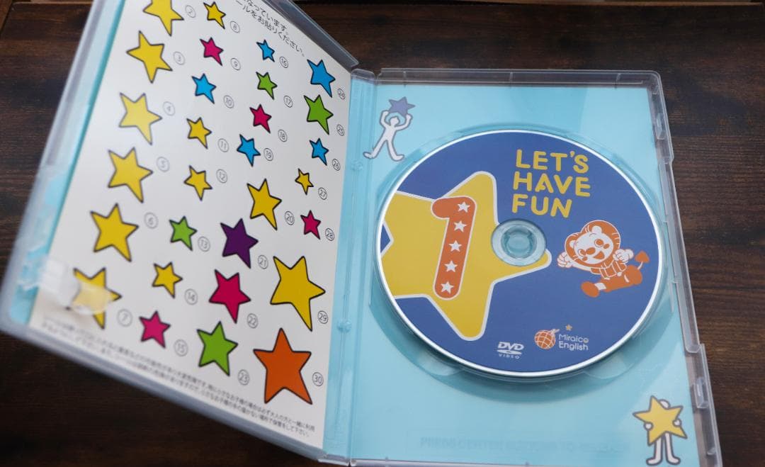 【超美品】ミライグリッシュ フルセット Hello Poeのぬいぐるみ付き