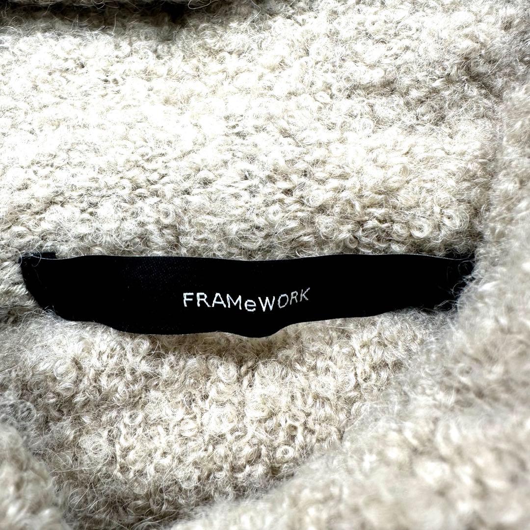 フレームワーク　Loop Yarn フード プルオーバー　ベージュ　24AW