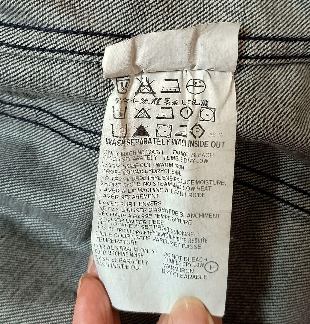 HELMUT LANG Gジャン