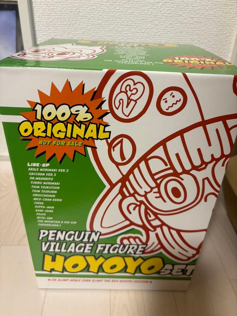 Dr.スランプ アラレちゃん DVD-BOX SLUMP THE BOX ほよ…