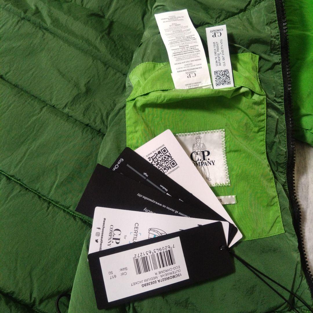 新品 C.P. COMPANY エコクローム ゴーグル ダウンジャケット