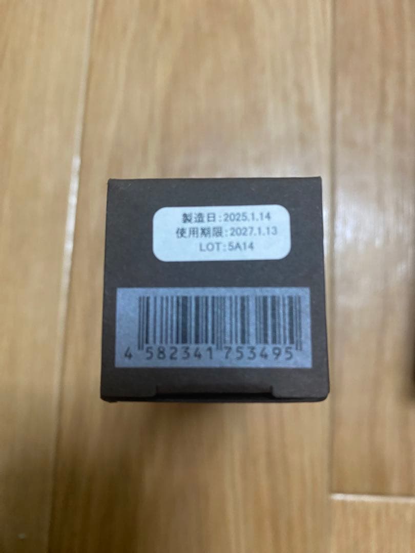 amritara エイジングソリューションクリーム・アクティブリペアタイムレス