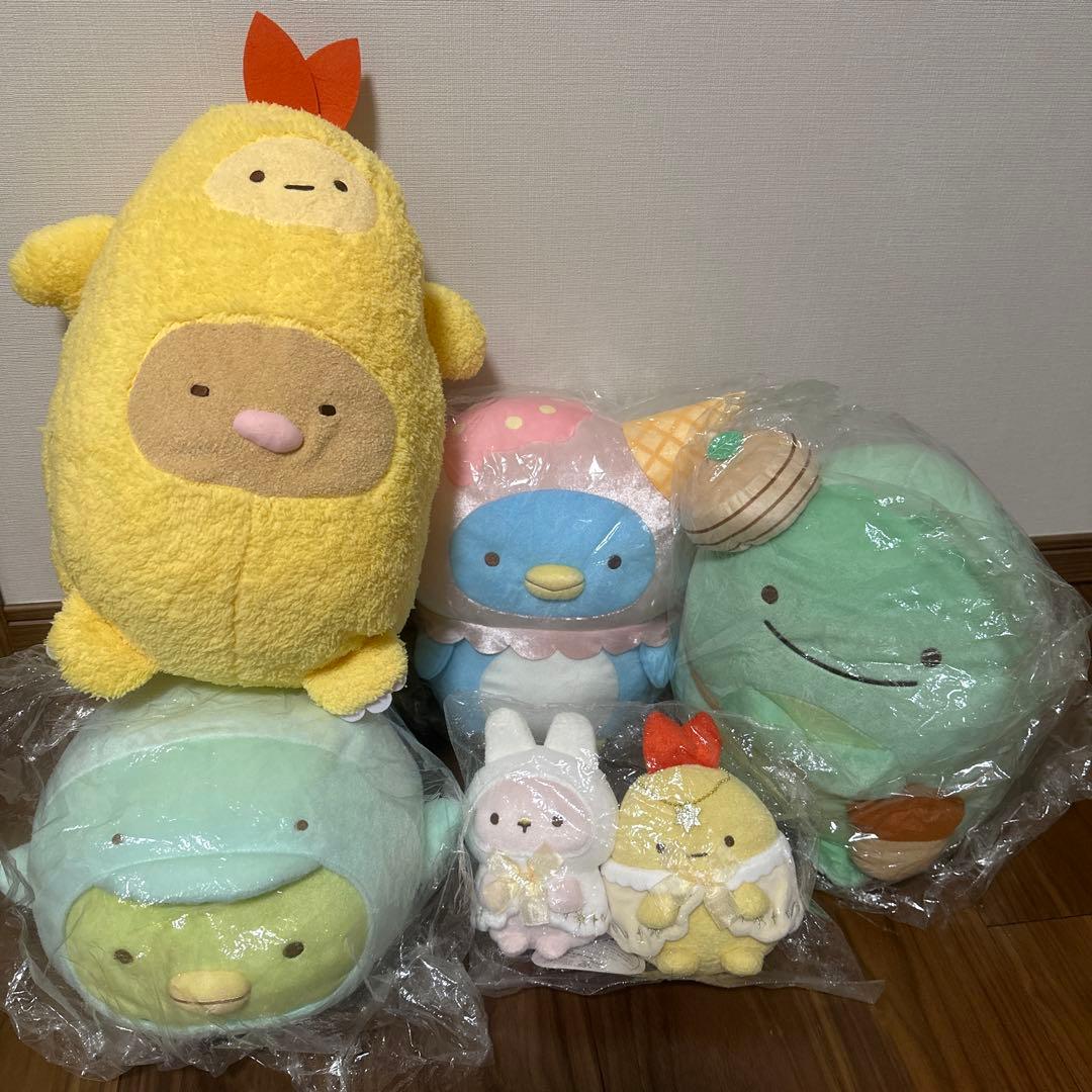 すみっコぐらし　ぬいぐるみセット