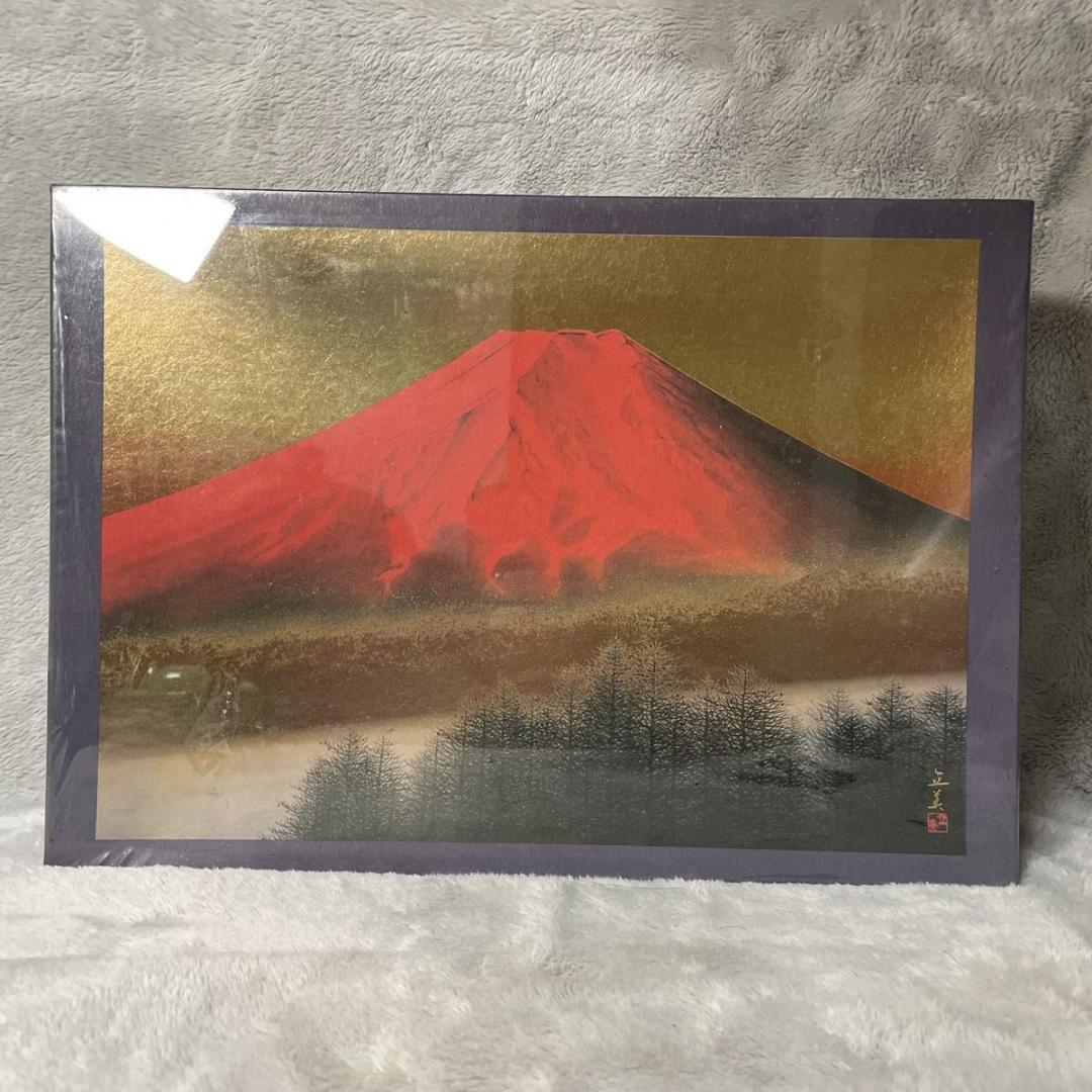【未開封超希少】倉田立美 黎明赤富士 1000ピース ジグソーパズル エポック社