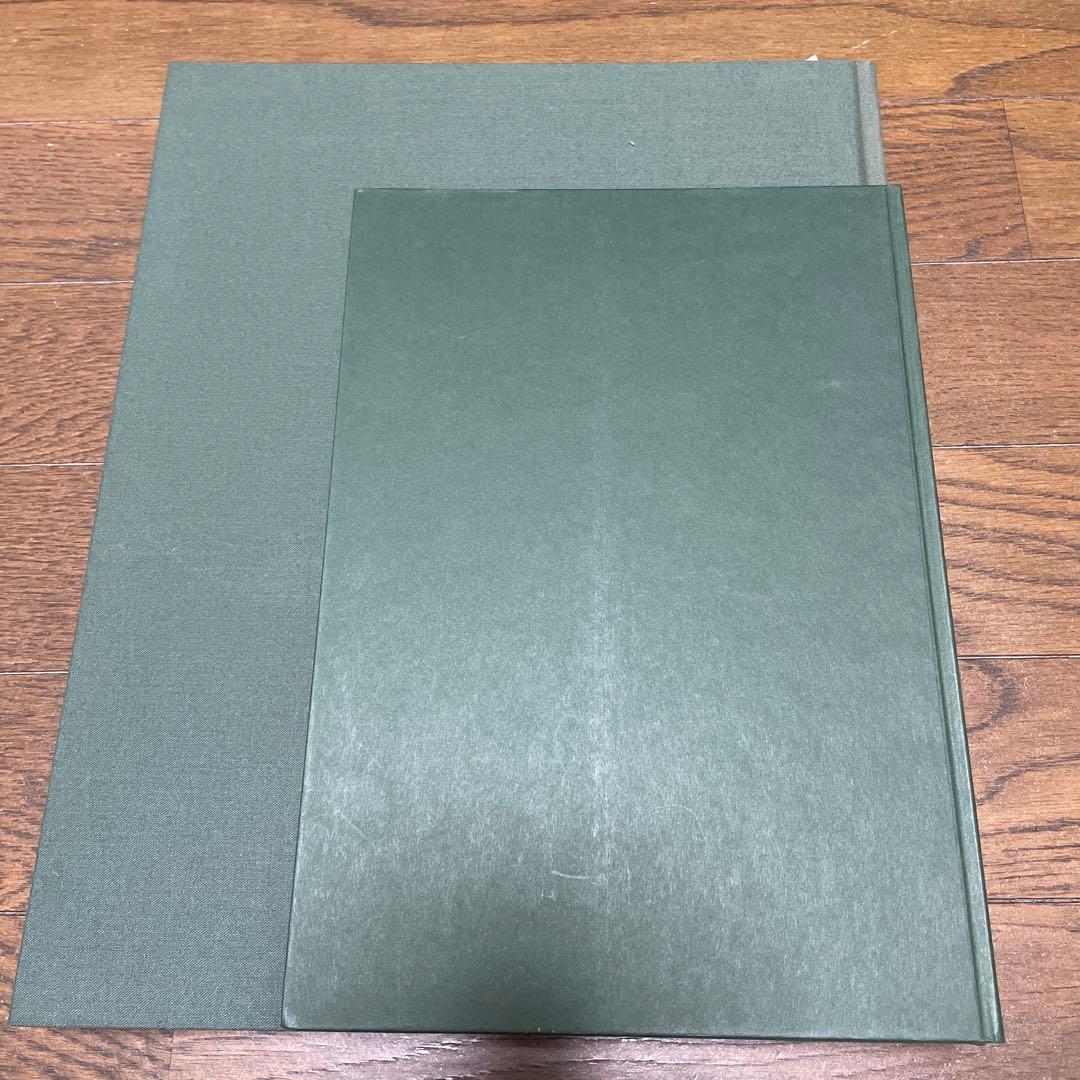 中林梧竹書 二玄社 書法 書道　書　篆刻