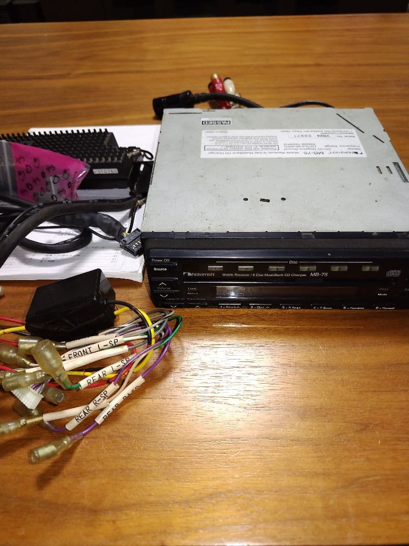 Nakamichi ナカミチ MB-75 CDチェンジャー