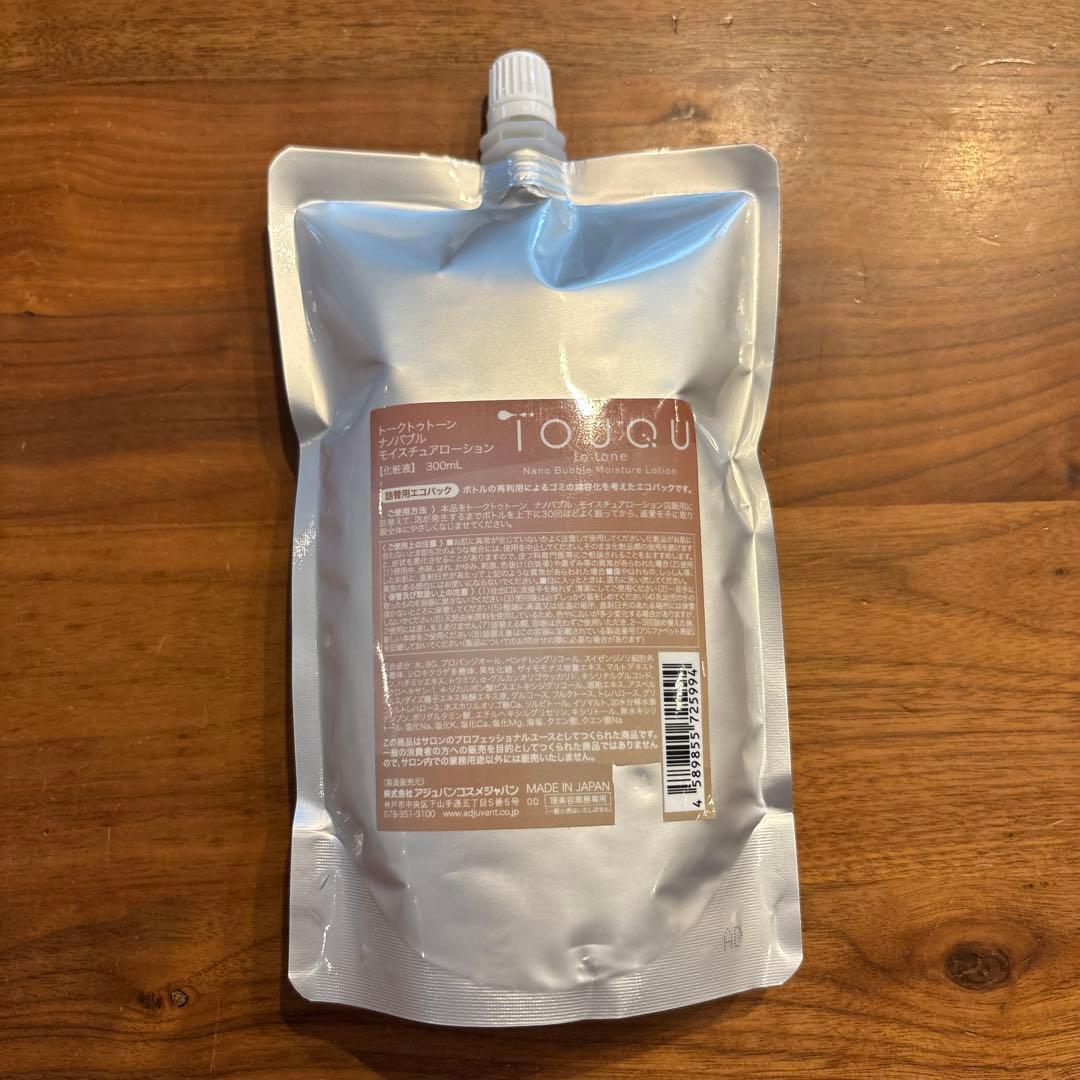 TOUQU to tone アジュバン トークトゥトーン モイスチュア300ml
