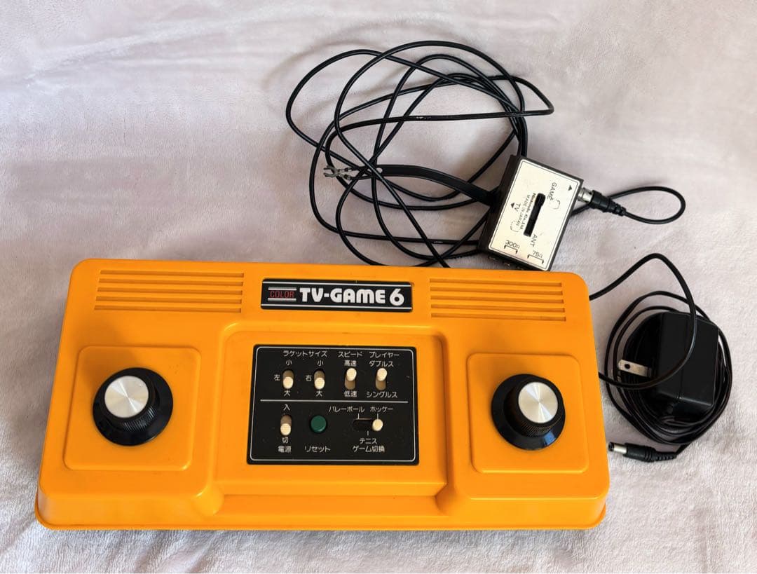 昭和レトロ1977年テレビゲームTV-Game 6 (CTG-6V) オレンジ