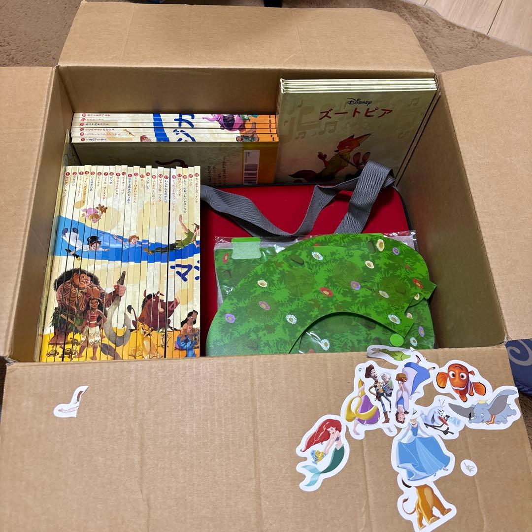 ディズニー　マジカルオーディオ絵本　1〜31巻