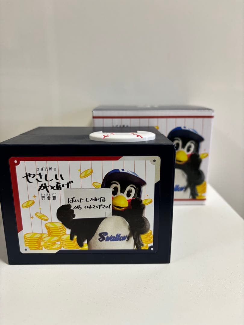 つば九郎 貯金箱◆東京ヤクルトスワローズ