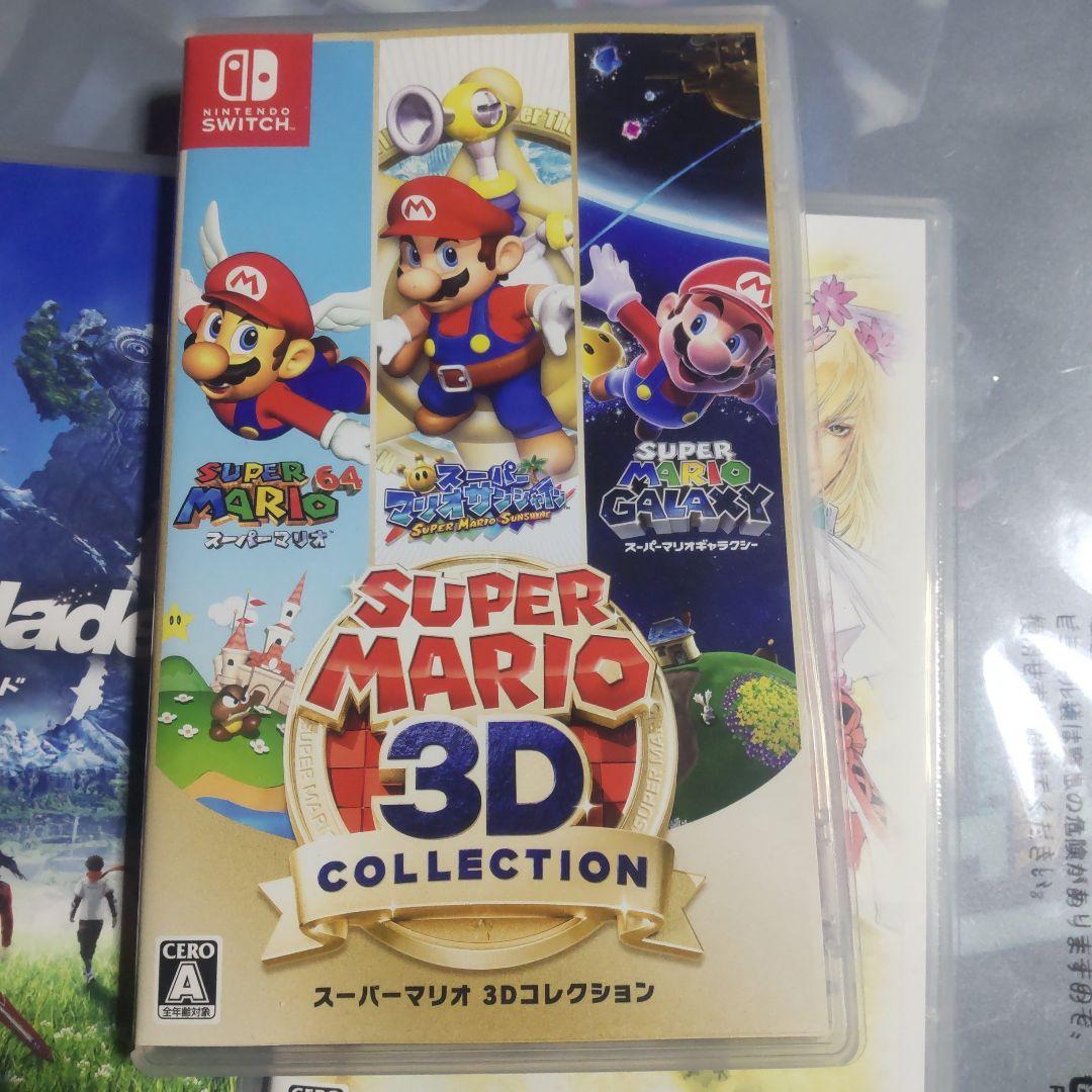 スーパーマリオ 3Dコレクション　等