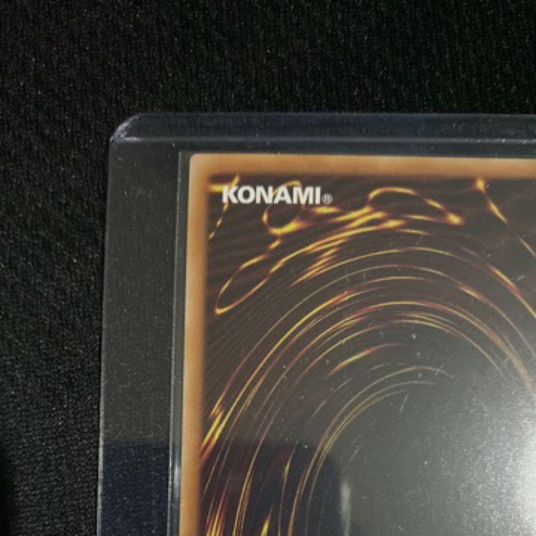 美品★神炎皇ウリア　プリズマ　遊戯王