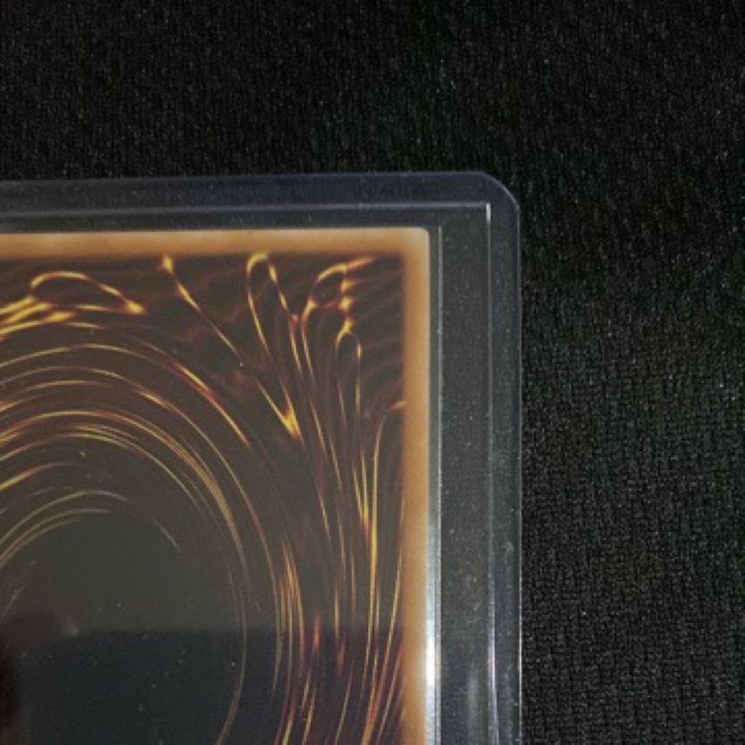 美品★神炎皇ウリア　プリズマ　遊戯王