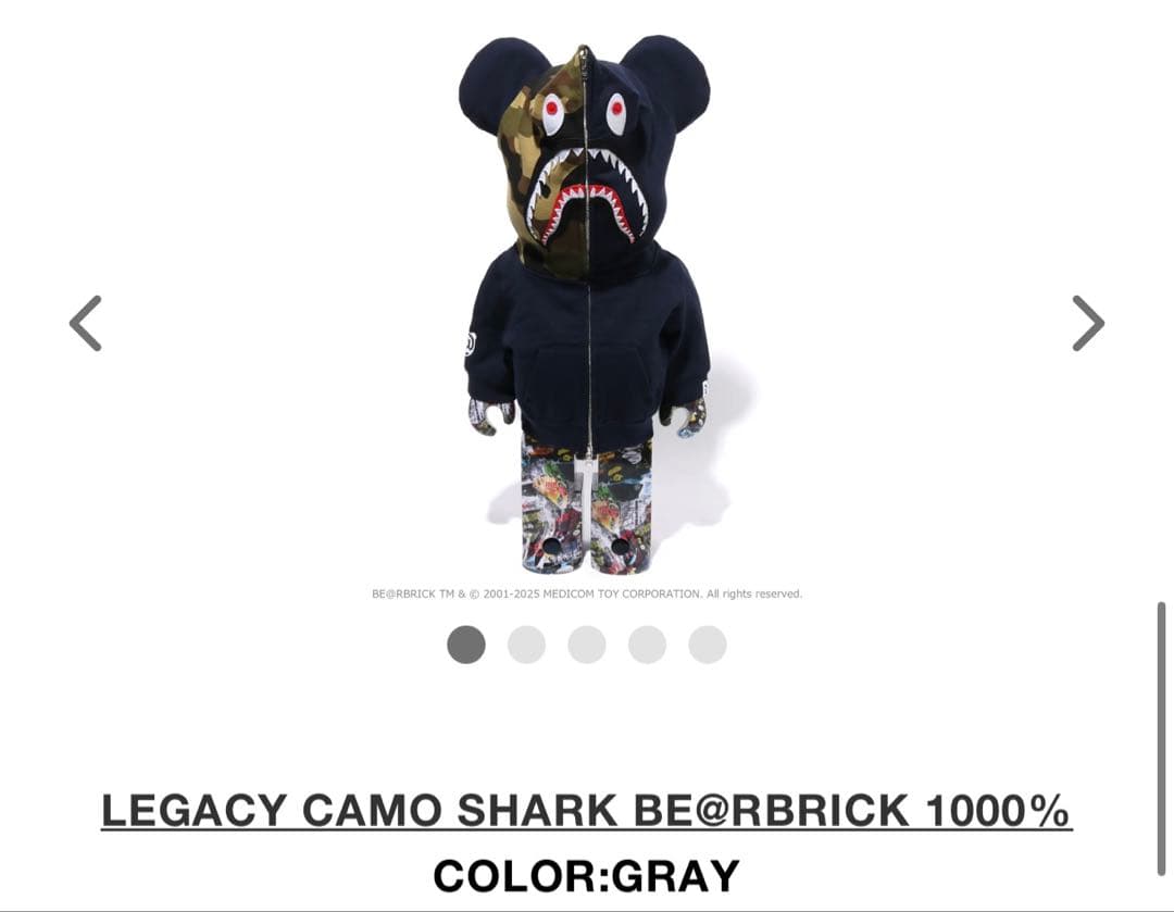 ベアブリック LEGACY SHARK BE@RBRICK 1000% 即日発送