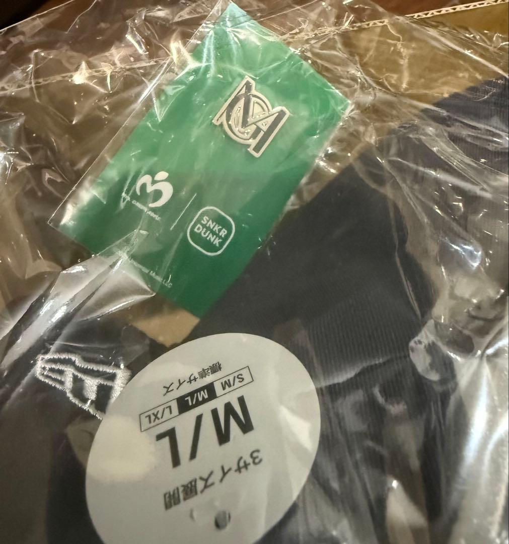 Mrs.GREEN APPLE ミセスグリーンアップル　ニューエラ　スニダン