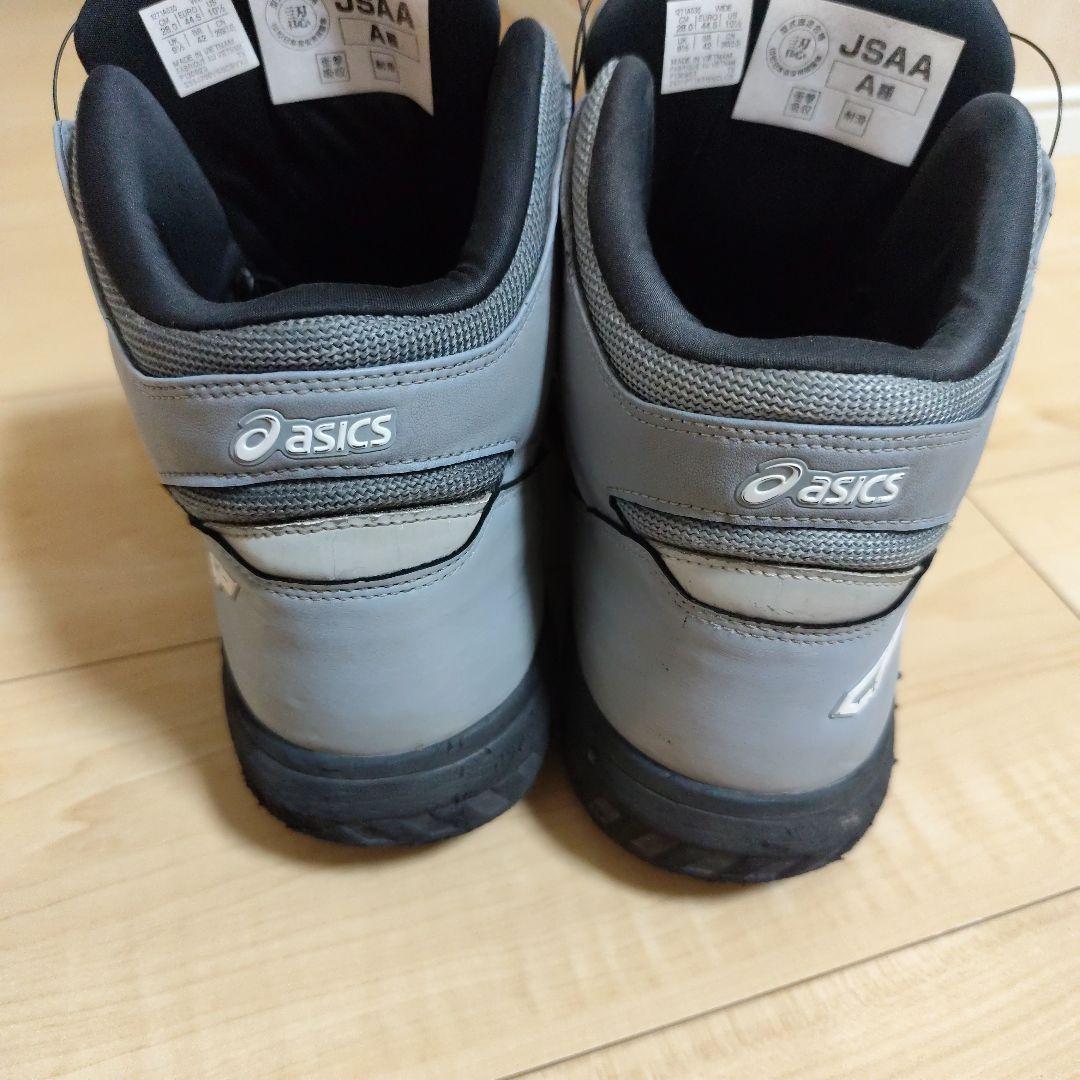 ✨️本日限り✨️格安✨️ASICS BOA安全靴 グレー JSAA A