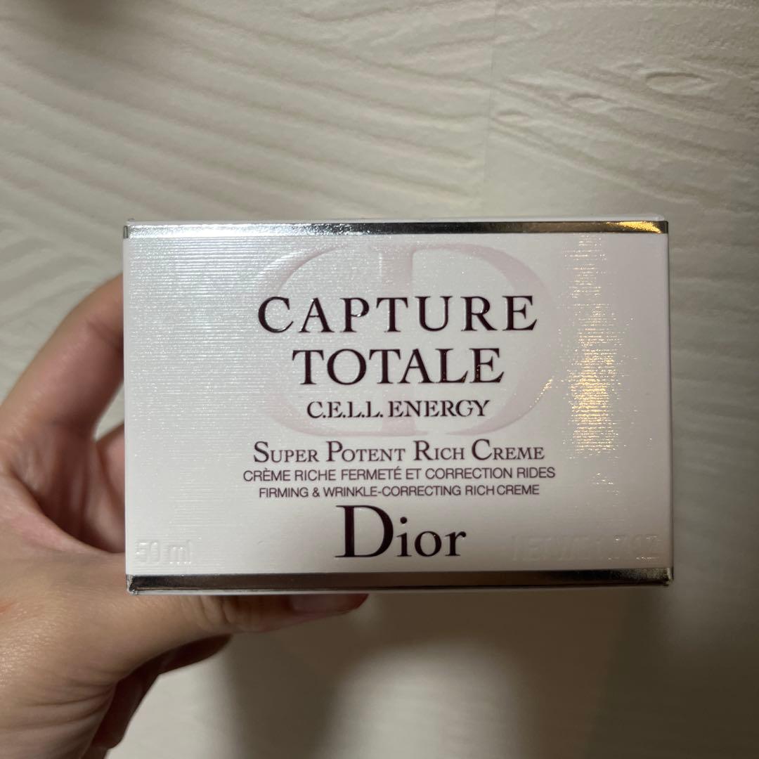 カプチュール トータルセル engy リッチ クリーム　50ml