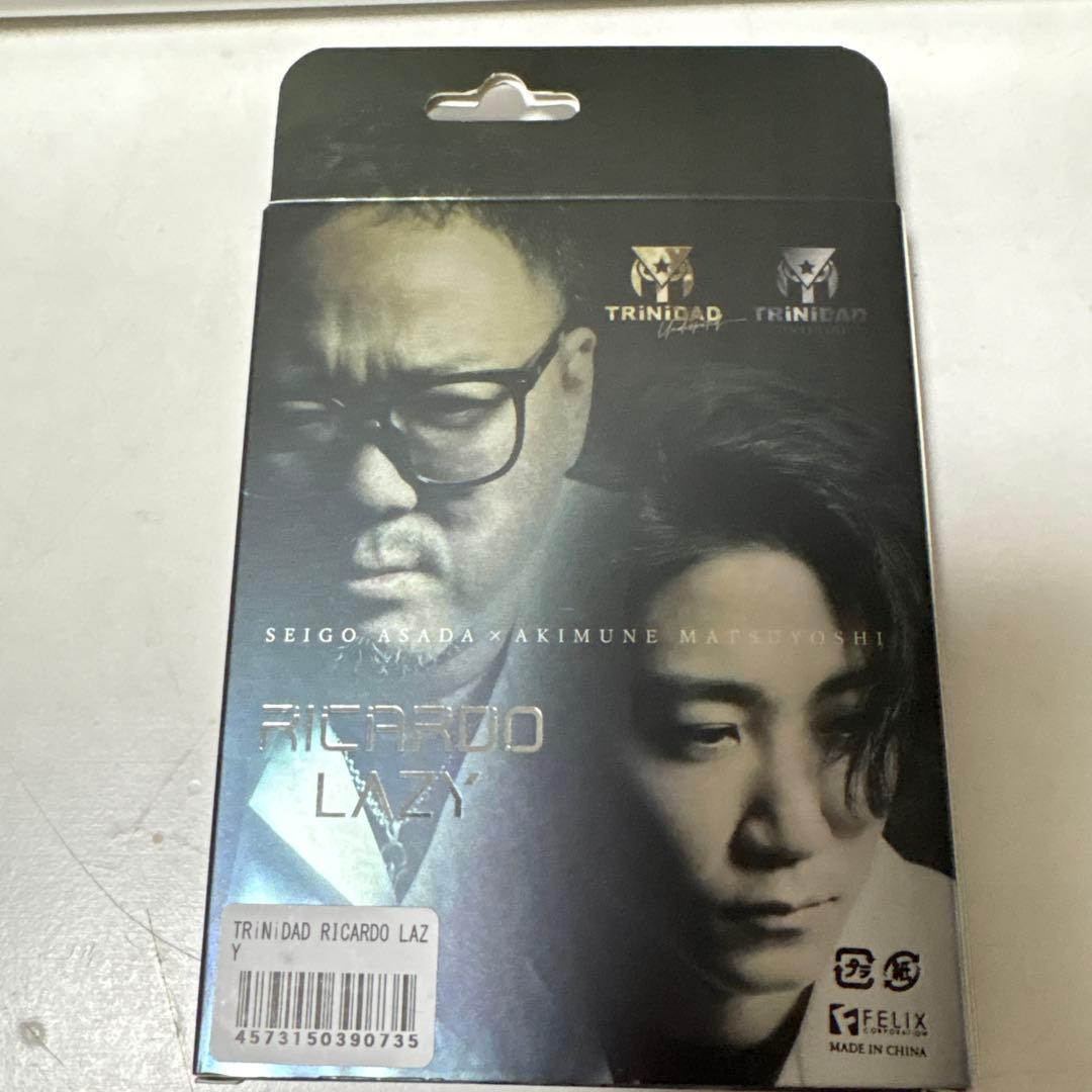 TRINIDAD RICARDO LAZYダーツ