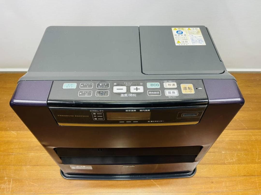 【PREMIUM EDITION】コロナ FH-WZ4616BY 16年製