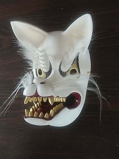 木彫り 狐面