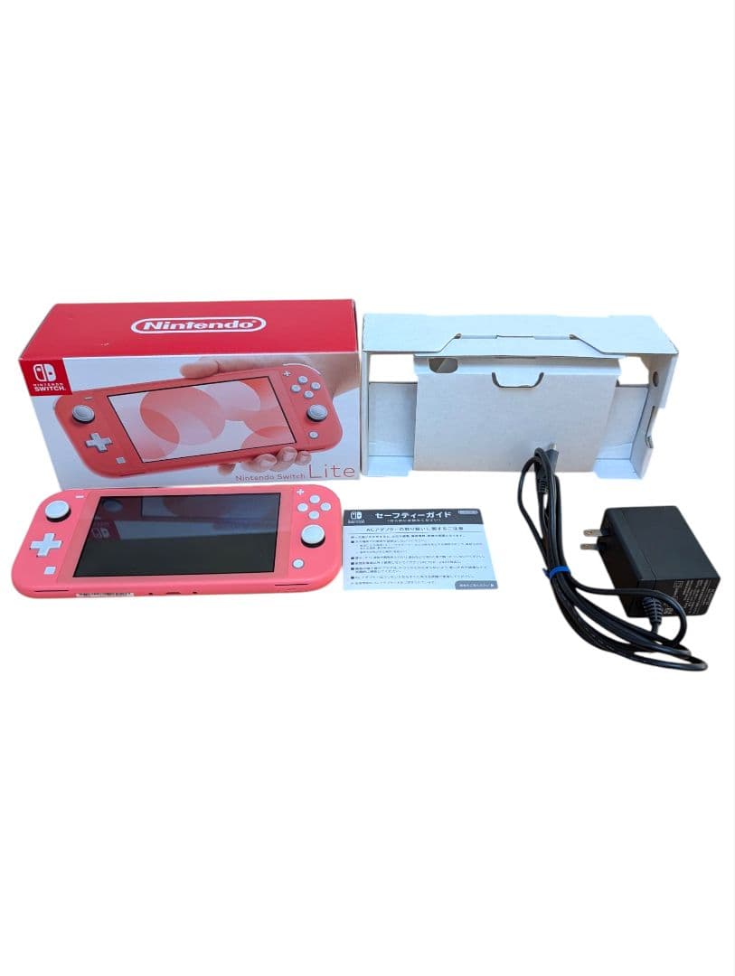 【Nintendo Switch Lite】ニンテンドースイッチライト本体